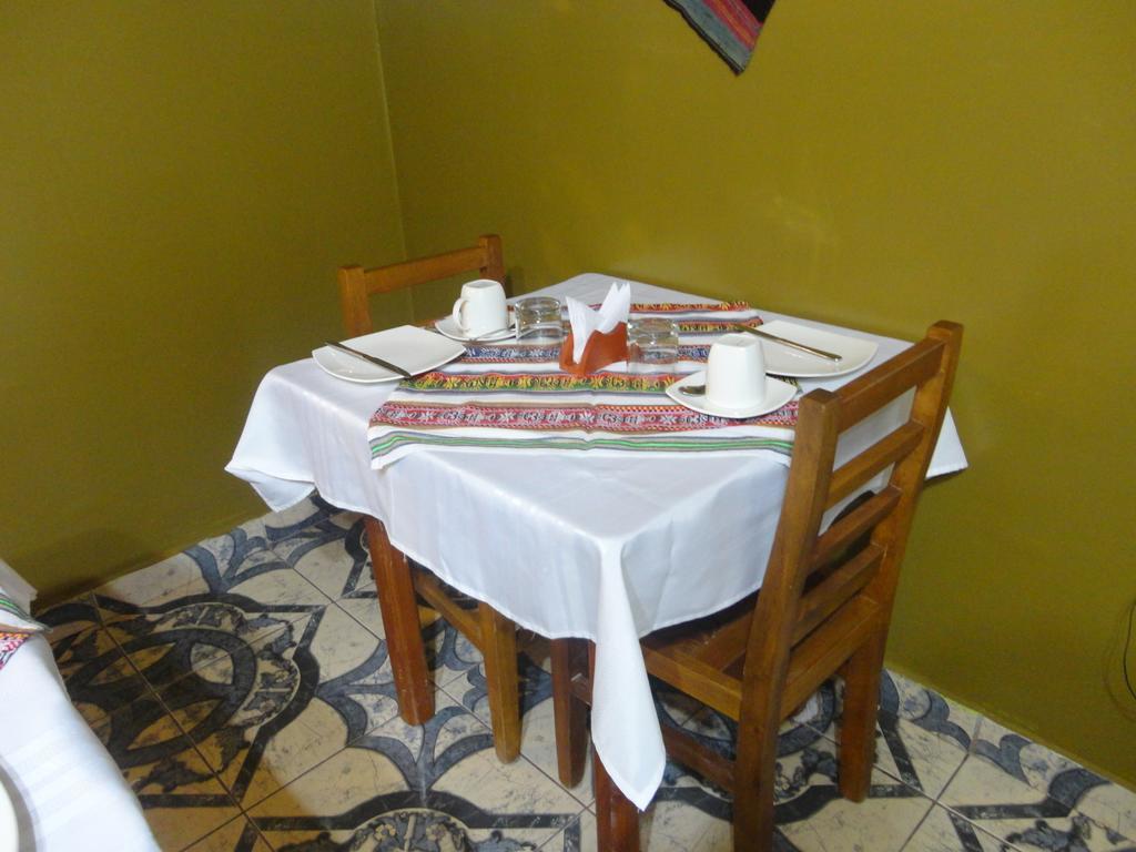 Hostal Pablito サン・ペドロ・デ・アタカマ エクステリア 写真